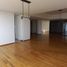 Condominium 3 chambre à vendre à Naucalpan De Juarez, Mexico, Naucalpan De Juarez