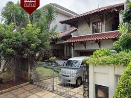  Rumah for sale in Cilandak Town Square, Cilandak, Cilandak