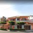 5 Habitación Casa en venta en Iztapalapa, Ciudad de México, Iztapalapa