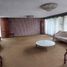 4 Bedroom House for sale in San Andres Cholula, Puebla, San Andres Cholula, Puebla