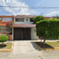 Villa 3 chambre à vendre à Atizapan De Zaragoza, Mexico, Atizapan De Zaragoza