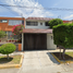 Villa 3 chambre à vendre à Atizapan De Zaragoza, Mexico, Atizapan De Zaragoza