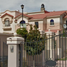 3 Bedroom Villa for sale in Zapotlanejo, Jalisco, Zapotlanejo