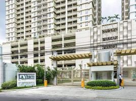 1 Bedroom Condo for sale at La Verti Residences, Pasay City