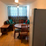 2 Schlafzimmer Appartement zu verkaufen in Puerto Vallarta, Jalisco, Puerto Vallarta