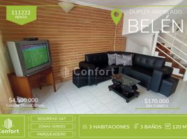 3 Habitación Apartamento en alquiler en Parque de los Pies Descalzos, Medellín, Medellín