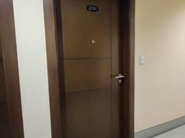 1 Bedroom Condo for sale in Ali Mall, Quezon City, Quezon City