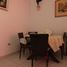 3 Bedroom Apartment for rent in Piura, Piura, Catacaos, Piura