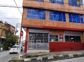 14 Habitación Casa en venta en Cundinamarca, Bogotá, Cundinamarca