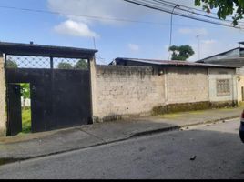 Terrain à vendre à Guayaquil, Guayas, Guayaquil, Guayaquil