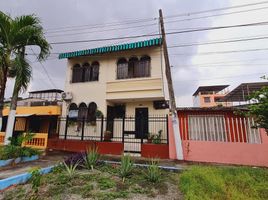 5 chambre Maison for sale in Guayaquil, Guayas, Guayaquil, Guayaquil