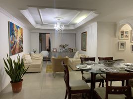 Appartement 3 chambre à vendre à Cartagena, Bolivar, Cartagena, Bolivar