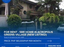 5 Bedroom House for rent in Quezon City, Eastern District, Quezon City