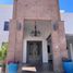Maison 3 chambre à vendre à Hermosillo, Sonora, Hermosillo