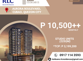 1 Bedroom Condo for sale in Anonas LRT-2, Quezon City, Quezon City