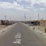 2 Schlafzimmer Haus zu verkaufen in Mexicali, Baja California, Mexicali