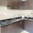 Appartement 3 chambre à vendre à Bogota, Cundinamarca, Bogota, Cundinamarca