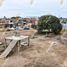 在Lurin, Lima出售的 土地, Lurin