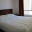 2 Habitación Departamento en venta en Coquimbo, Coquimbo, Elqui, Coquimbo
