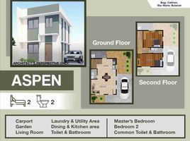 2 Bedroom House for sale in Santa Maria, Bulacan, Santa Maria