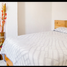 Maison 2 chambre à vendre à La Paz, Mexico, La Paz