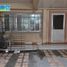 4 Habitación Casa en venta en Quezon City, Metro Manila, Quezon City, Eastern District