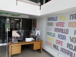 26 m² Office for rent in Alvaro Obregon, Mexico City, Alvaro Obregon