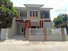 4 Kamar Rumah for sale in Ngaglik, Sleman, Ngaglik