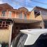 3 Habitación Villa en venta en Quezon City, Metro Manila, Quezon City, Eastern District