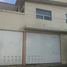 3 Bedroom Apartment for rent in Leon, Guanajuato, Leon