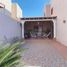 5 Bedroom House for sale in Hermosillo, Sonora, Hermosillo