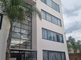 2 Schlafzimmer Wohnung zu verkaufen in San Jeronimo Tecuanipan, Puebla, San Jeronimo Tecuanipan