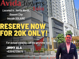 1 chambre Condominium for sale in Ayala Malls Vertis North, Quezon City, Quezon City