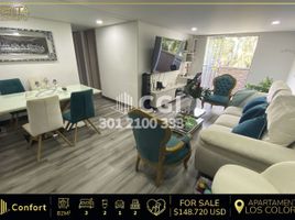 3 Habitación Apartamento en venta en Museo de Antioquia, Medellín, Medellín