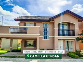 5 Bedroom House for sale in Soccsksargen, General Santos City, South Cotabato, Soccsksargen