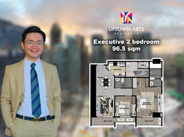 2 Bedroom Apartment for sale in Uptown Mall - Uptown Bonifacio, Makati City, Makati City