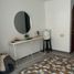 Condominium 2 chambre à vendre à Bogota, Cundinamarca, Bogota