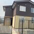 3 Bedroom House for sale in Nuble, Chillan, Diguillin, Nuble