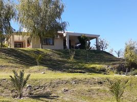 2 Habitación Casa en venta en La Capital, San Luis, La Capital