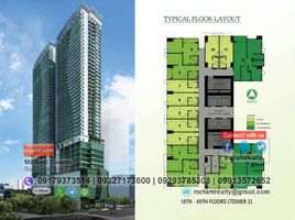 1 Schlafzimmer Wohnung zu verkaufen in Mandaluyong City, Metro Manila, Mandaluyong City