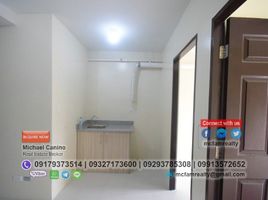 2 Habitación Departamento en venta en Quezon City, Metro Manila, Quezon City