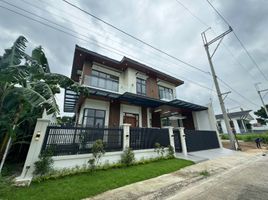 4 Schlafzimmer Haus zu verkaufen in Quezon City, Metro Manila, Quezon City