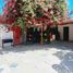  Land for sale in Coquimbo, Coquimbo, Elqui, Coquimbo
