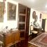 7 Schlafzimmer Haus zu verkaufen in San Borja, Lima, San Borja