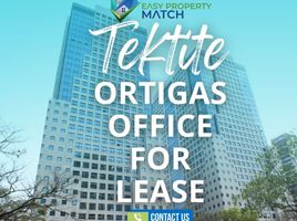 224 SqM Office for rent at Tektite Towers, Pasig City