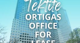 Available Units at Tektite Towers