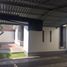 4 Schlafzimmer Haus zu verkaufen in Santiago De Surco, Lima, Santiago De Surco, Lima, Lima, Peru