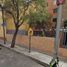 2 Schlafzimmer Appartement zu verkaufen in Venustiano Carranza, Mexico City, Venustiano Carranza
