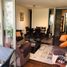 4 Habitación Apartamento en venta en Chile, San Jode de Maipo, Cordillera, Santiago, Chile