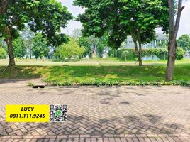  Land for sale in Cilandak Town Square, Cilandak, Pesanggrahan